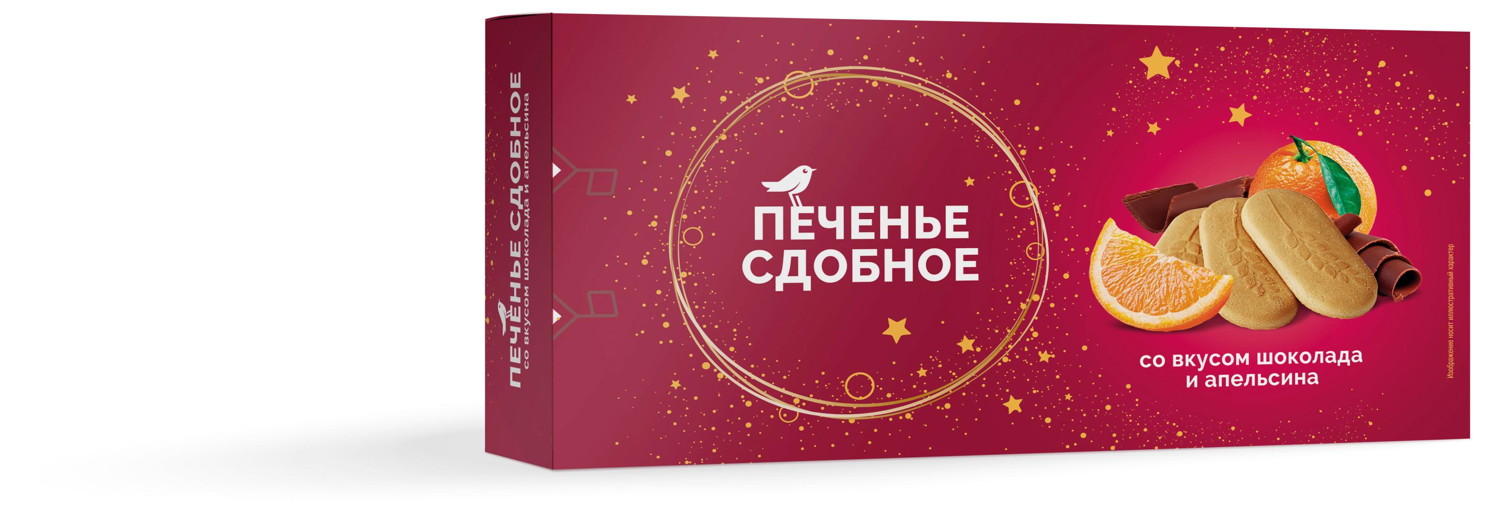 https://www.auchan.ru/files/original/33792717