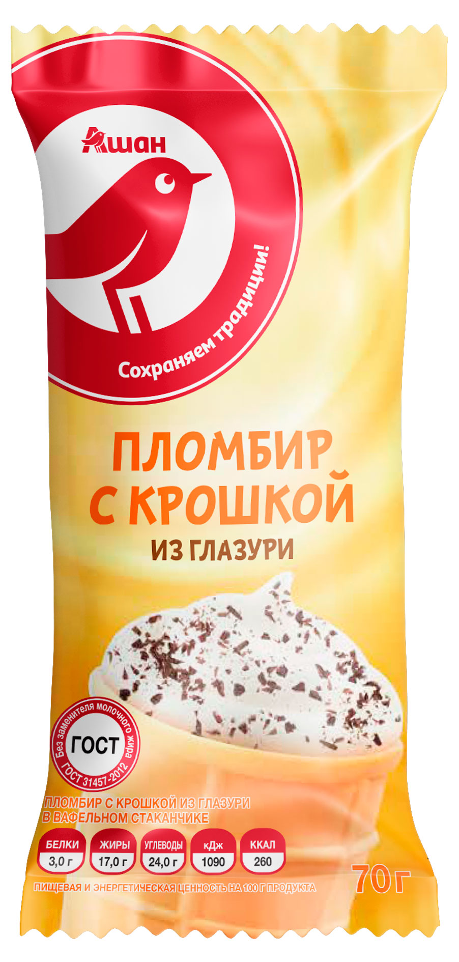 https://www.auchan.ru/files/original/33792735