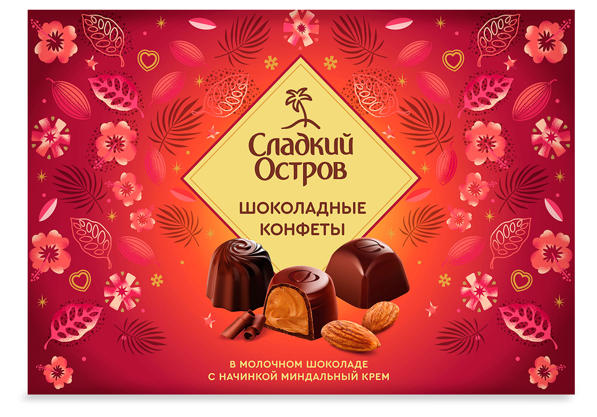 https://www.auchan.ru/files/original/33792849