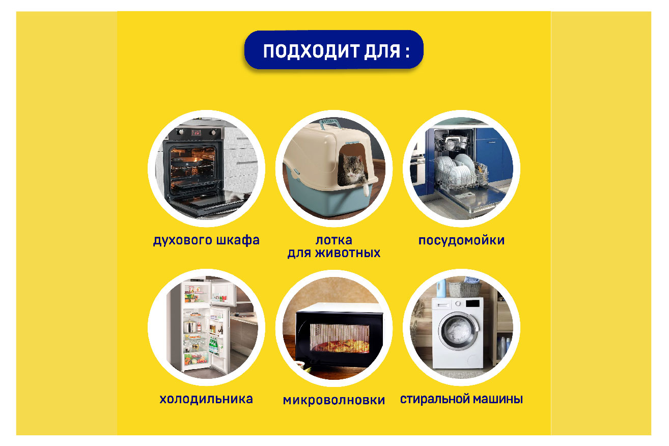 https://www.auchan.ru/files/original/33792873