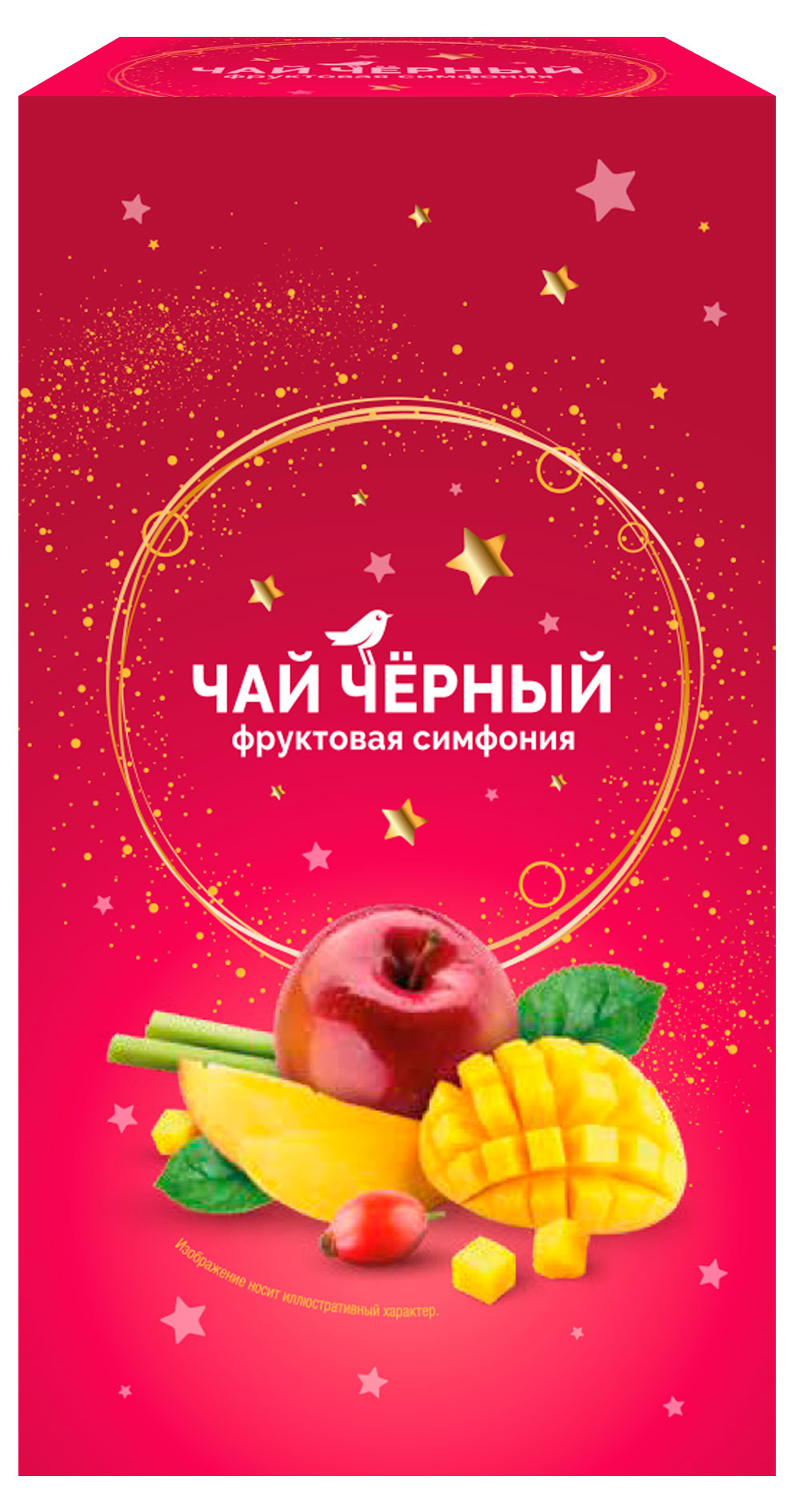 https://www.auchan.ru/files/original/33793065