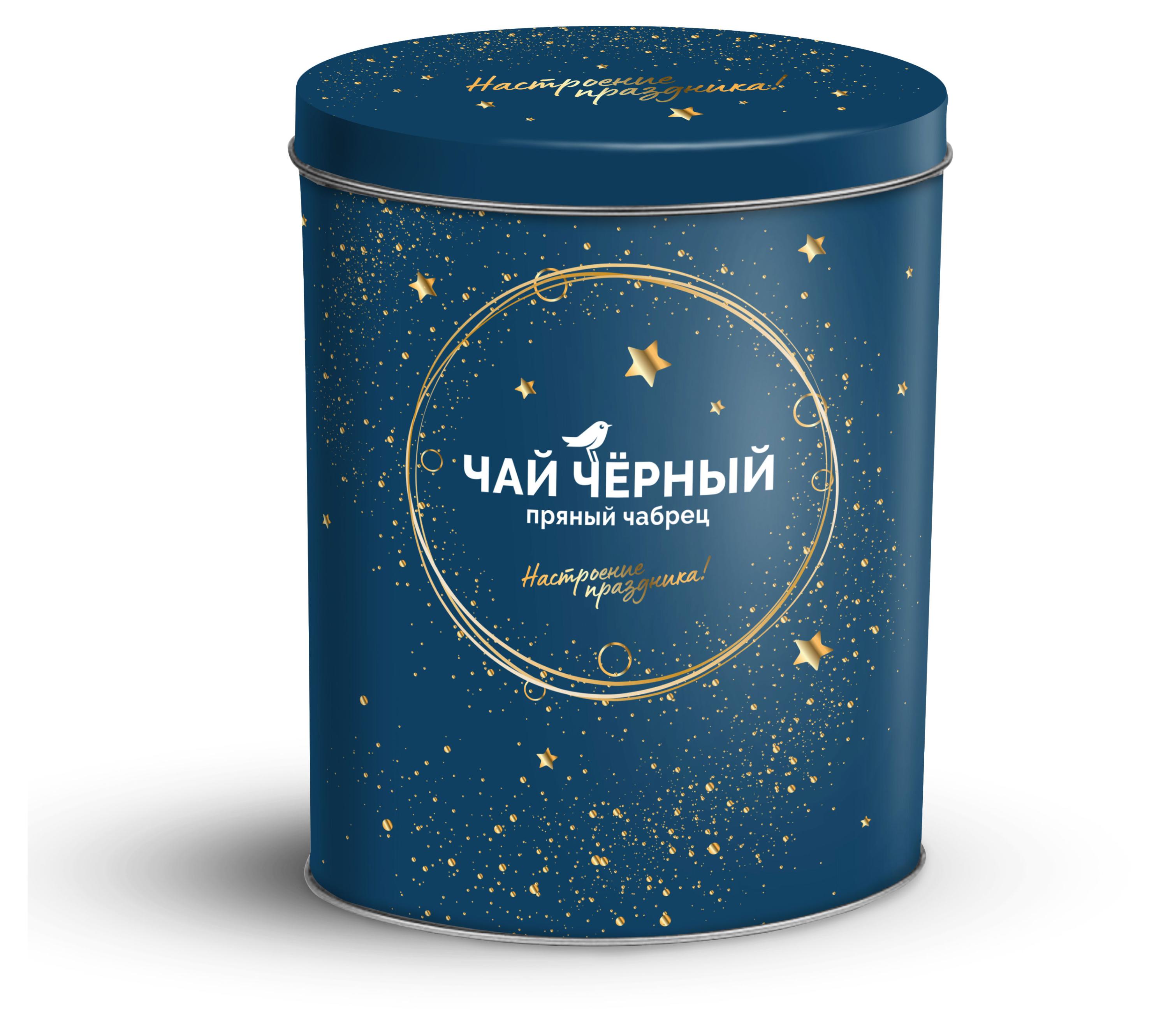 Чай черный «АШАН Красная птица» Пряный чабрец, 50 г