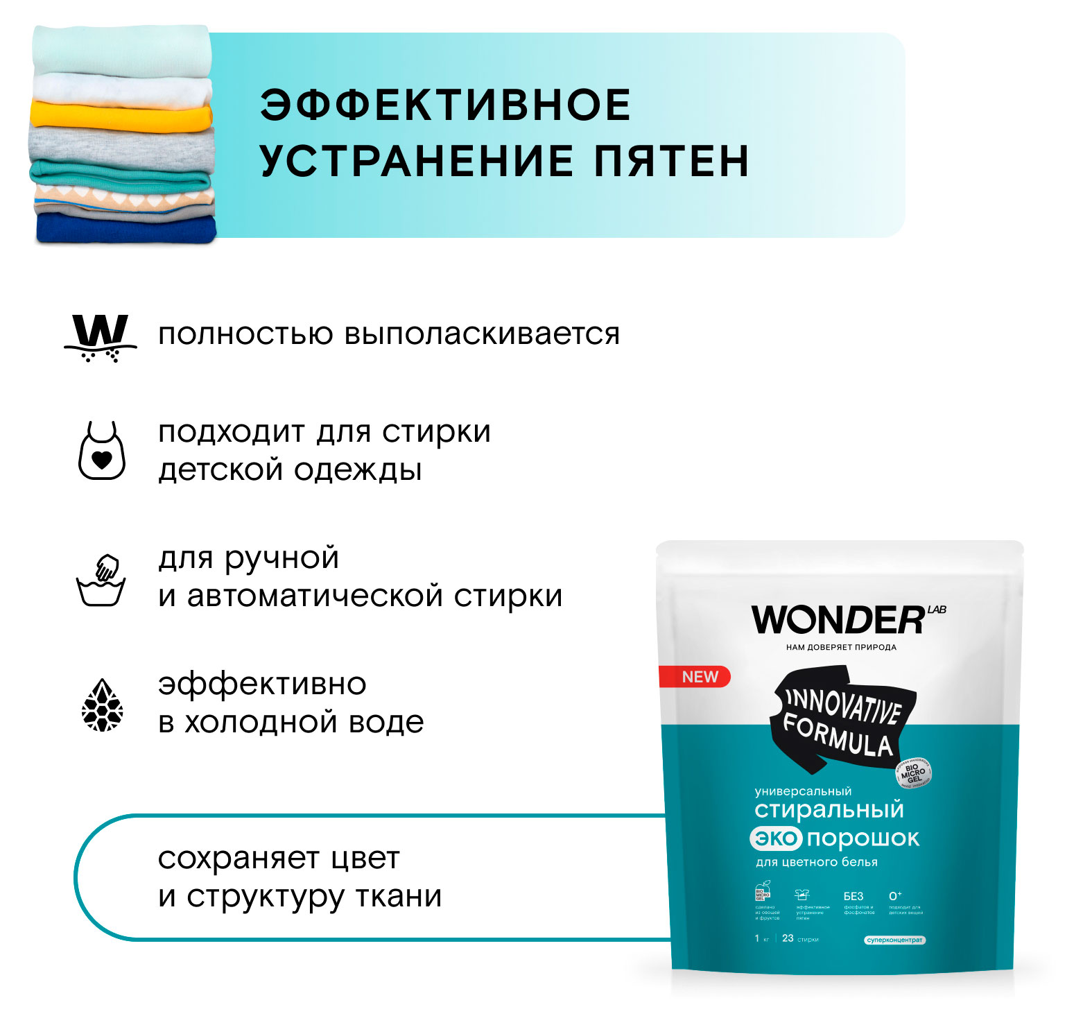 https://www.auchan.ru/files/original/33793545