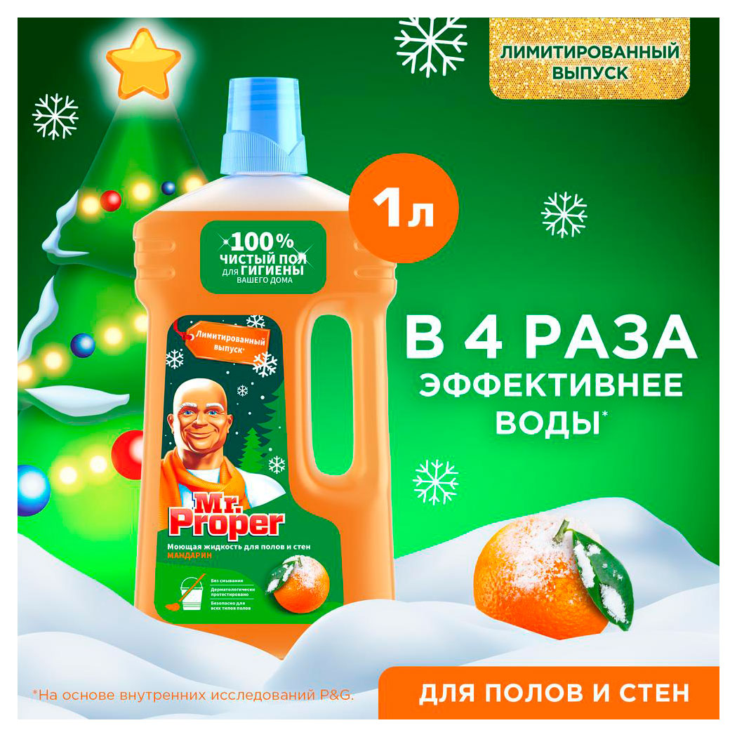 https://www.auchan.ru/files/original/33793629