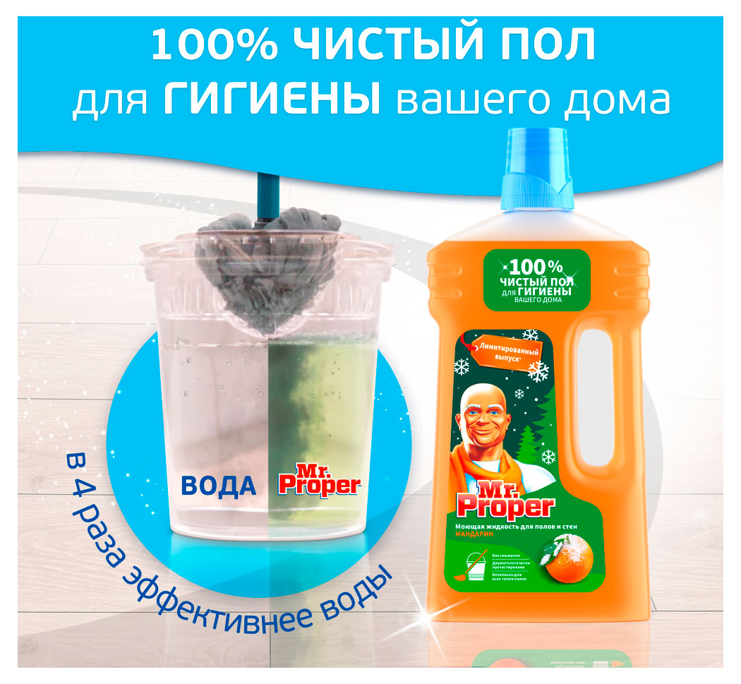 https://www.auchan.ru/files/original/33793635