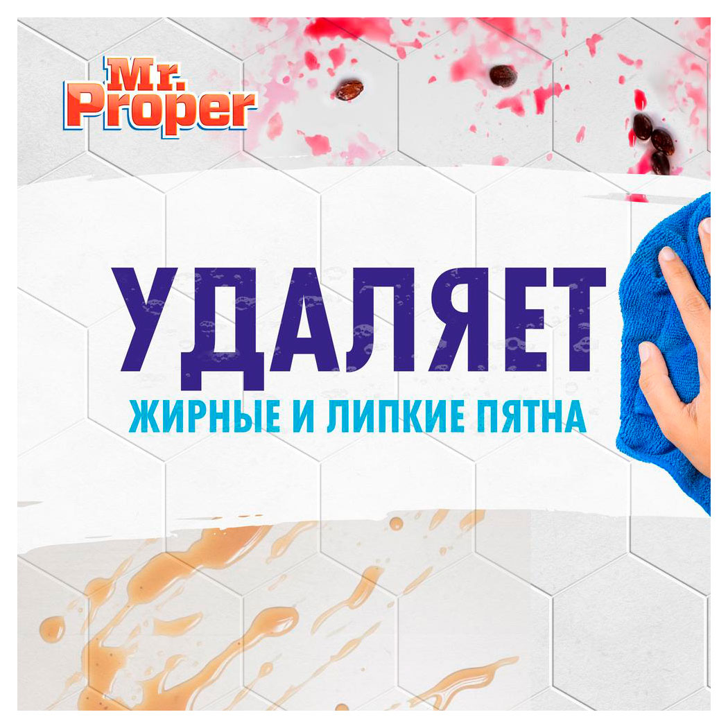 https://www.auchan.ru/files/original/33793653