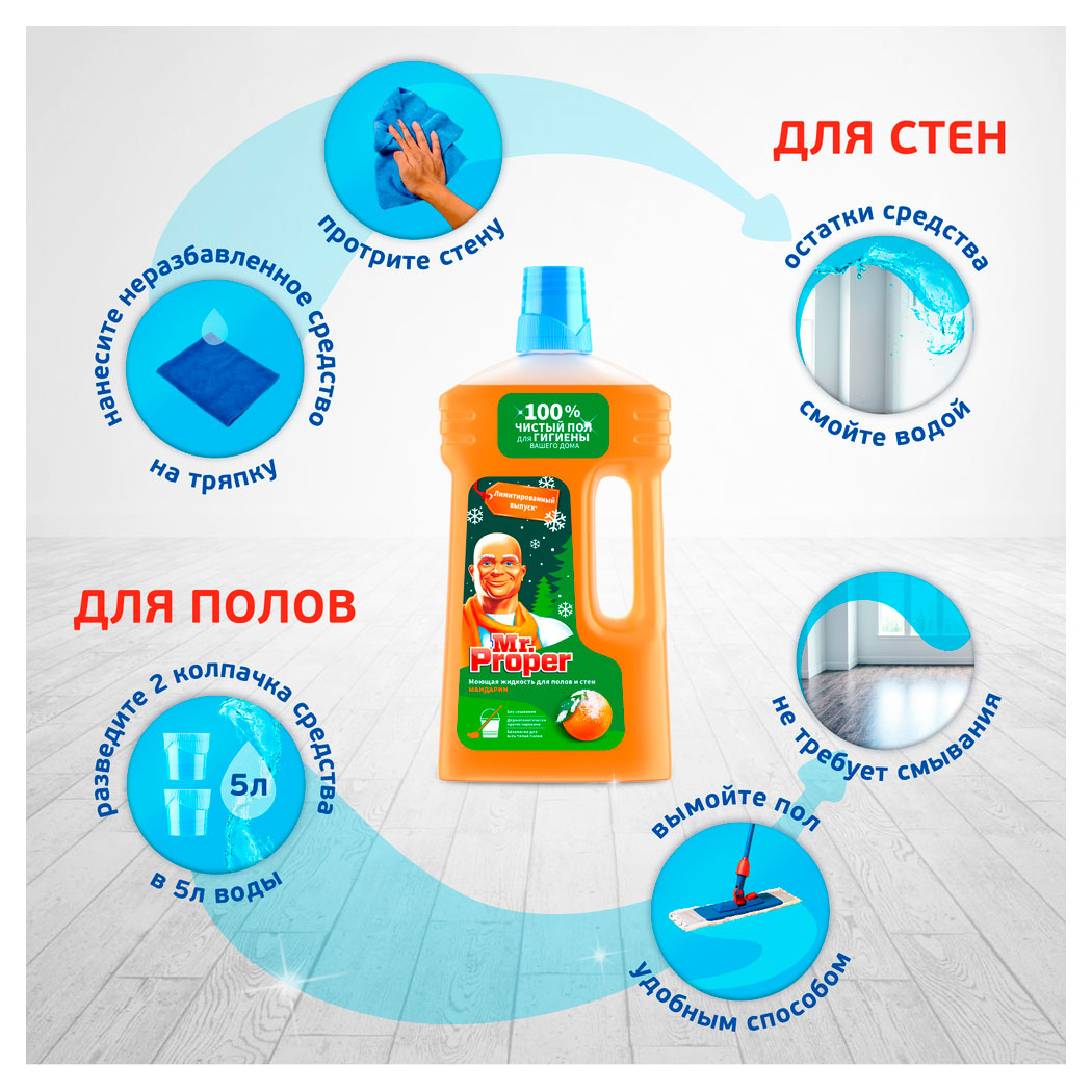 https://www.auchan.ru/files/original/33793674