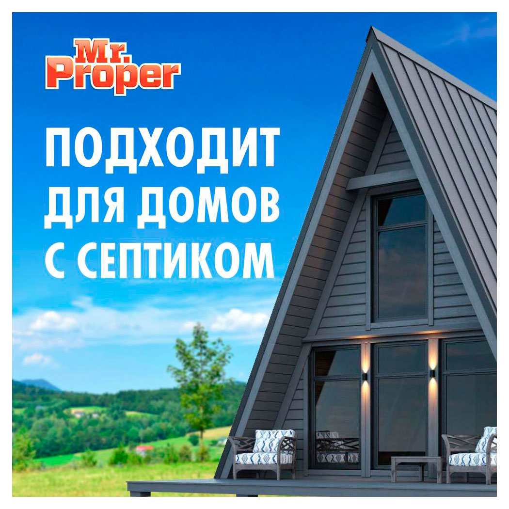 https://www.auchan.ru/files/original/33793689