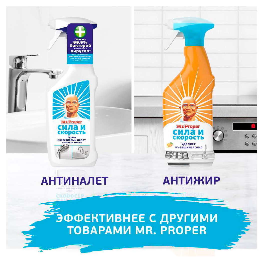 https://www.auchan.ru/files/original/33793698