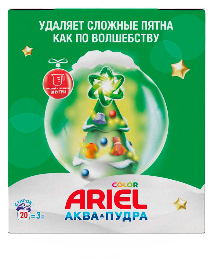 Ariel | Порошок стиральный Ariel Color, 3 кг