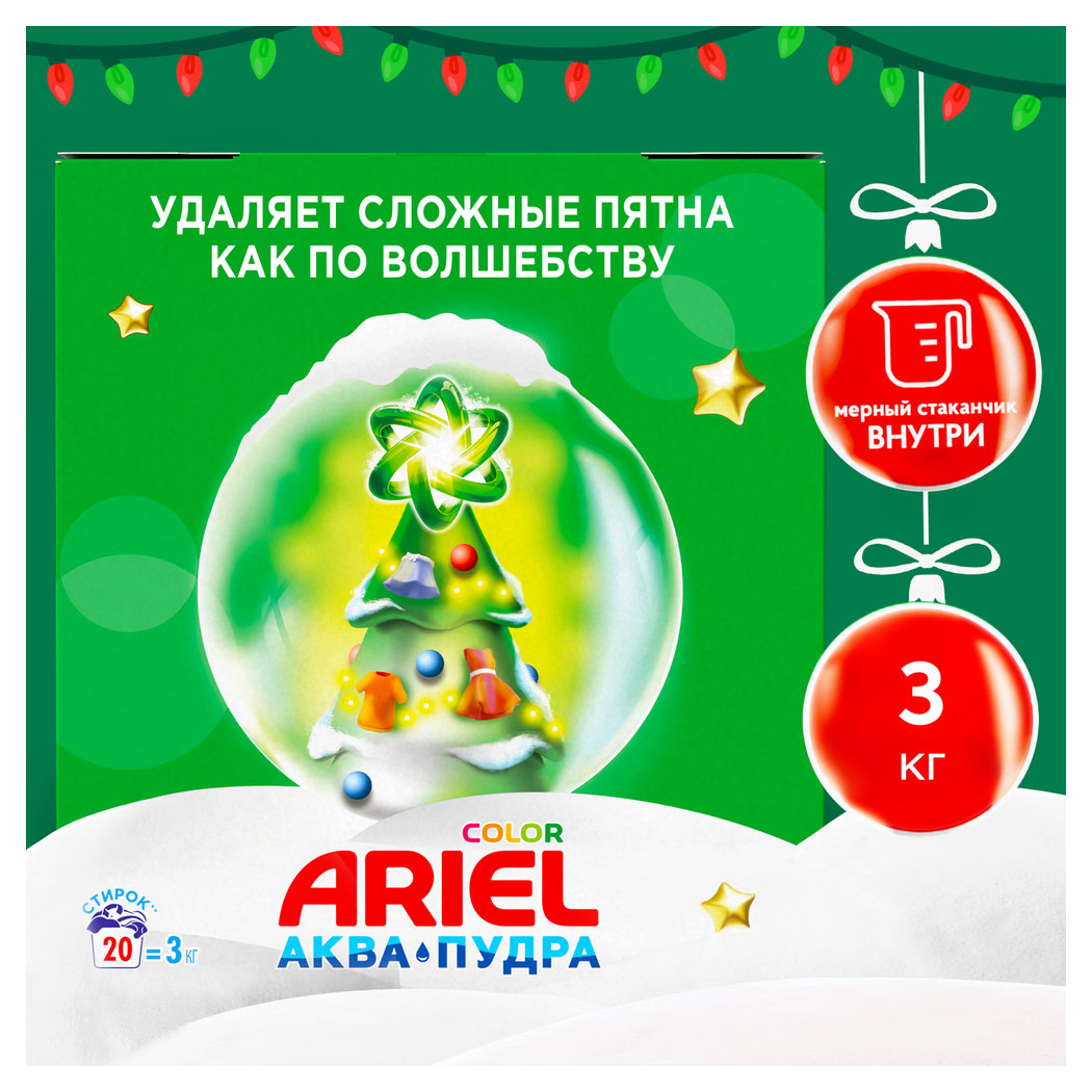 https://www.auchan.ru/files/original/33793800