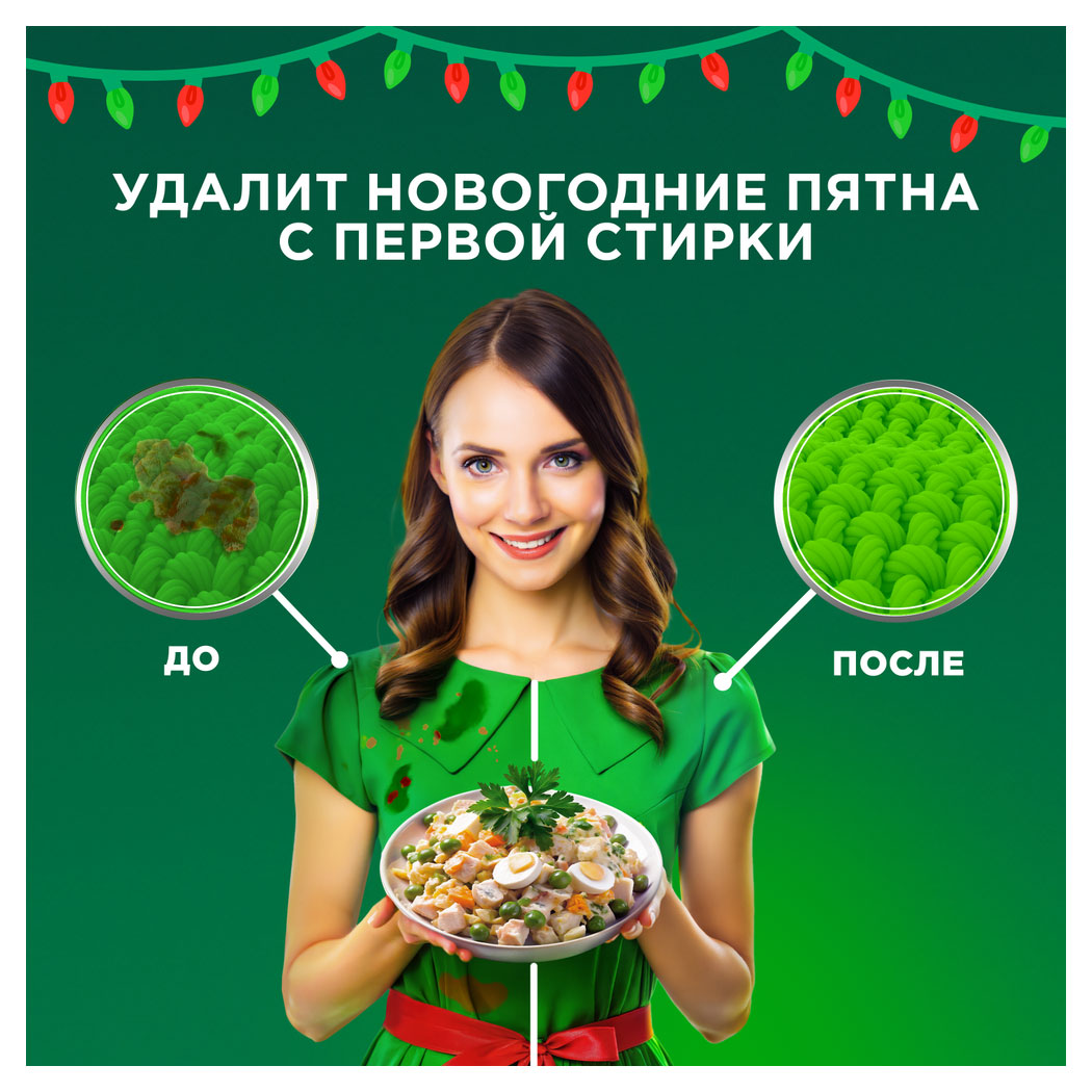 https://www.auchan.ru/files/original/33793818