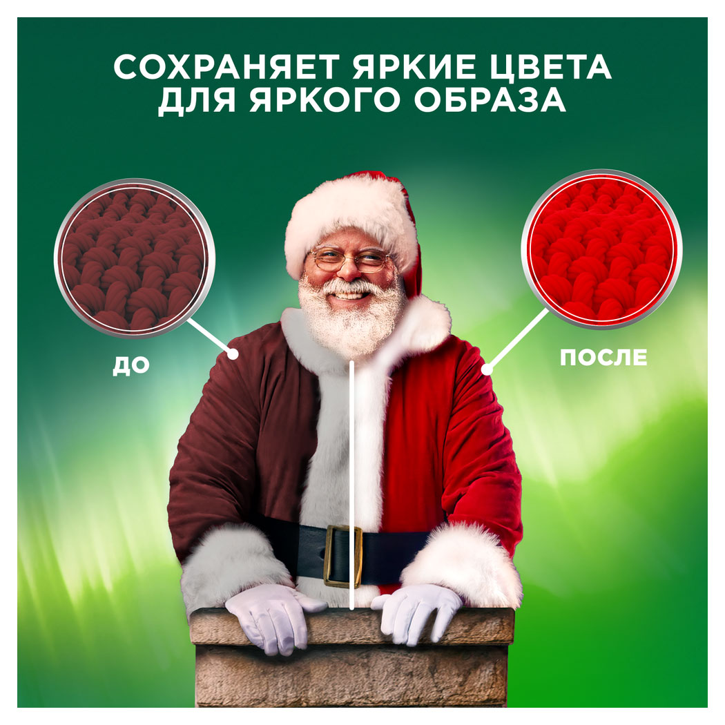 https://www.auchan.ru/files/original/33793824