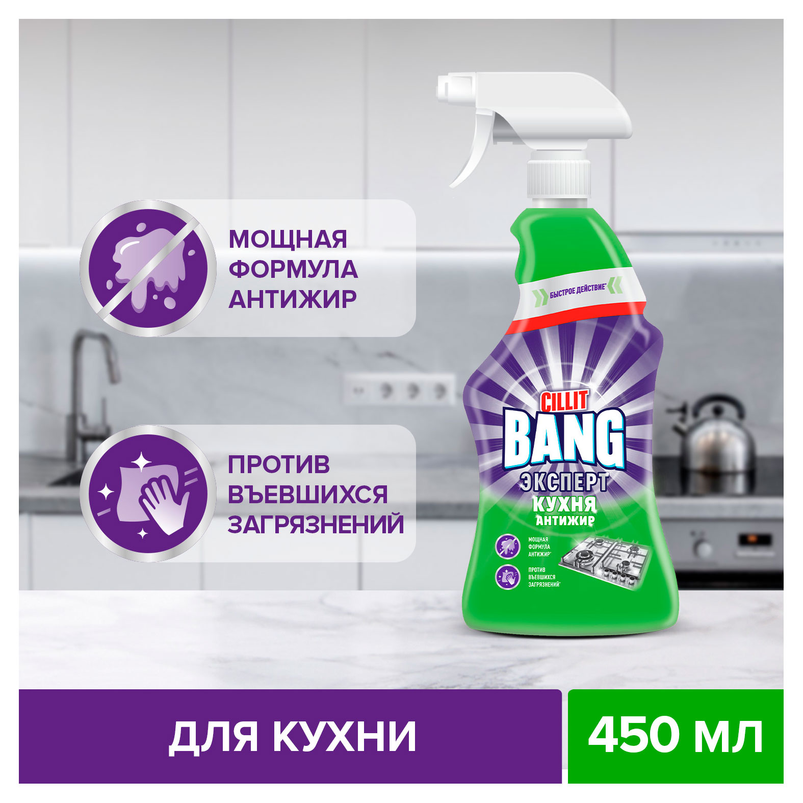 https://www.auchan.ru/files/original/33793857