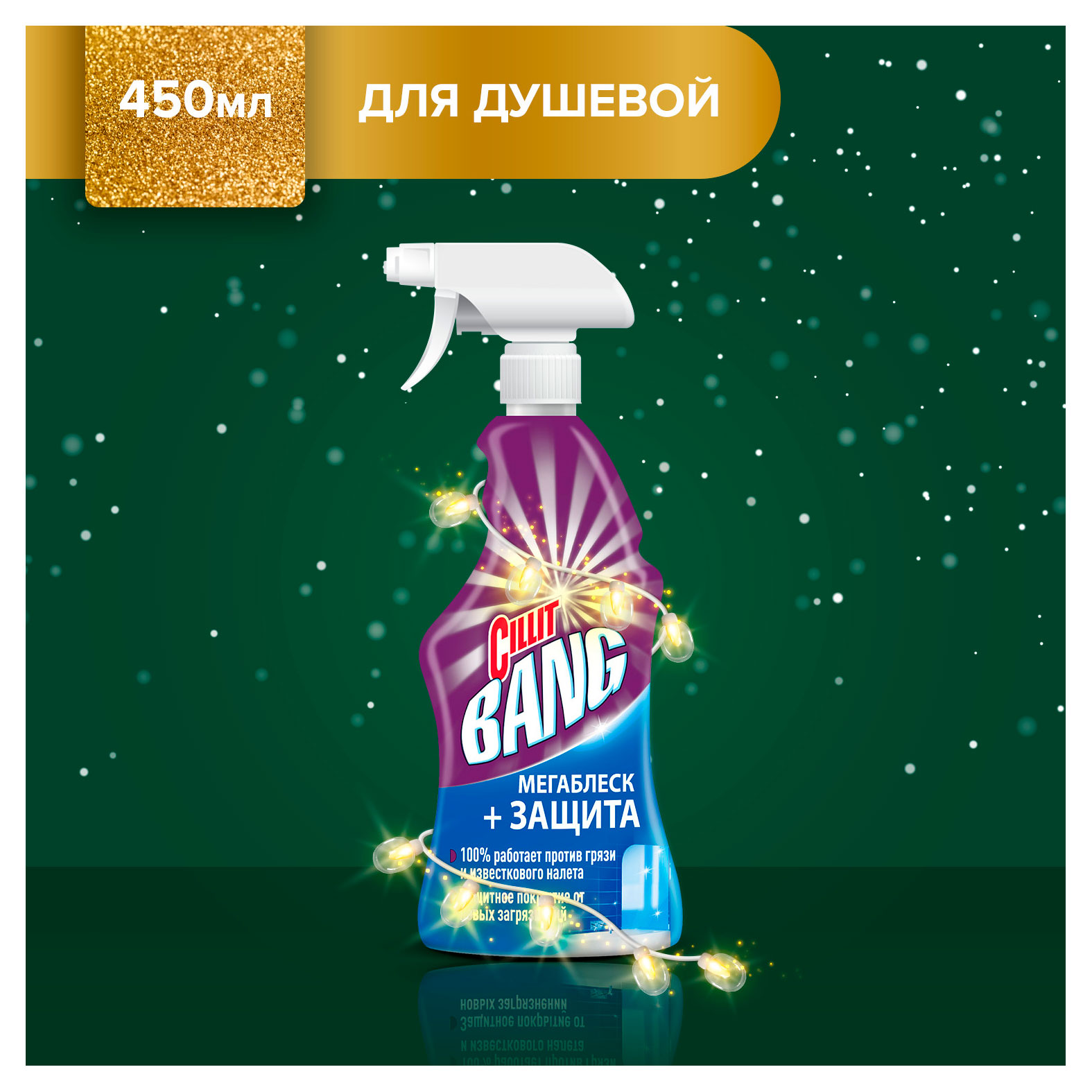 https://www.auchan.ru/files/original/33793884