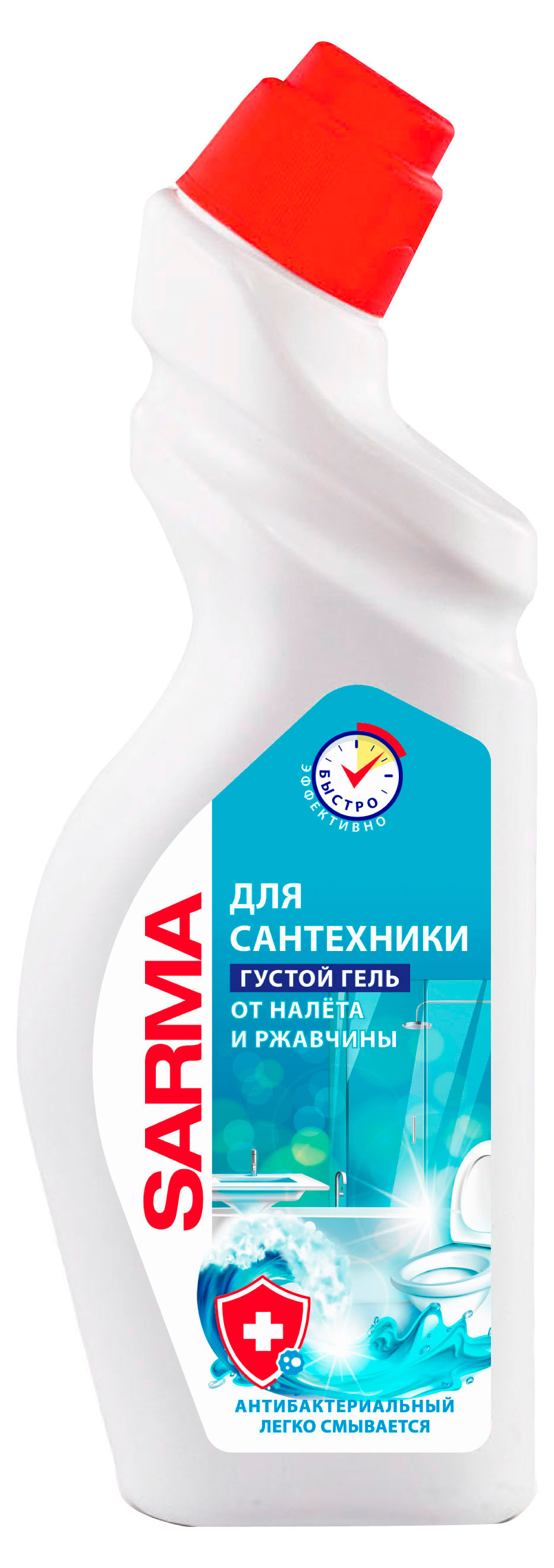 https://www.auchan.ru/files/original/33794028