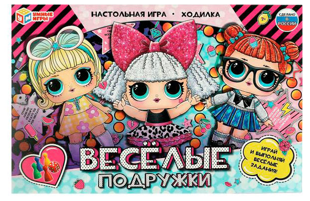 Настольная игра-ходилка «Умные игры» Веселые подружки