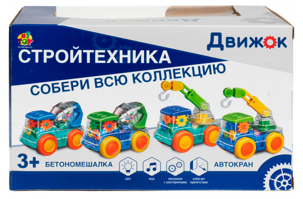 https://www.auchan.ru/files/original/33794976