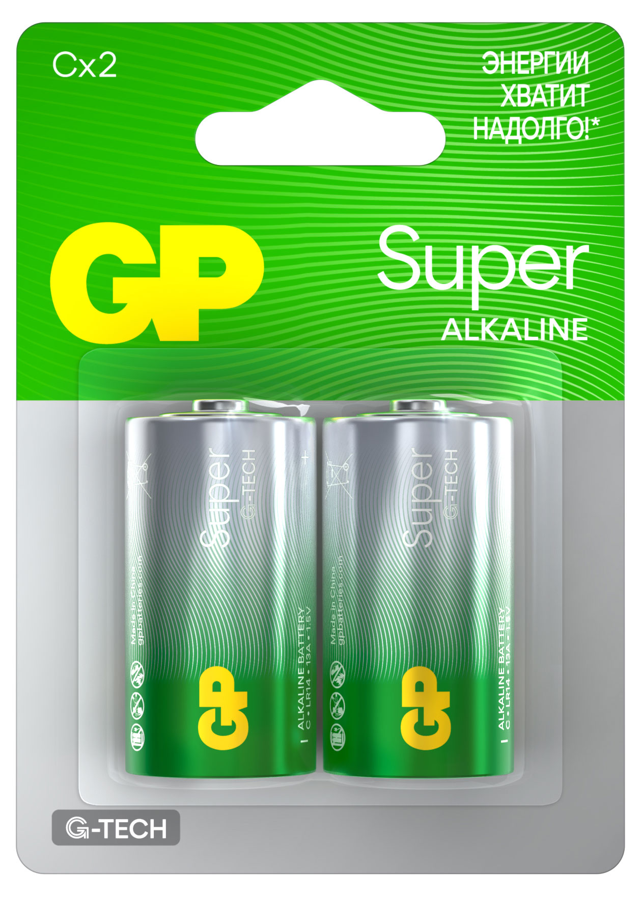 Батарейка GP BATTERIES C, 2 шт