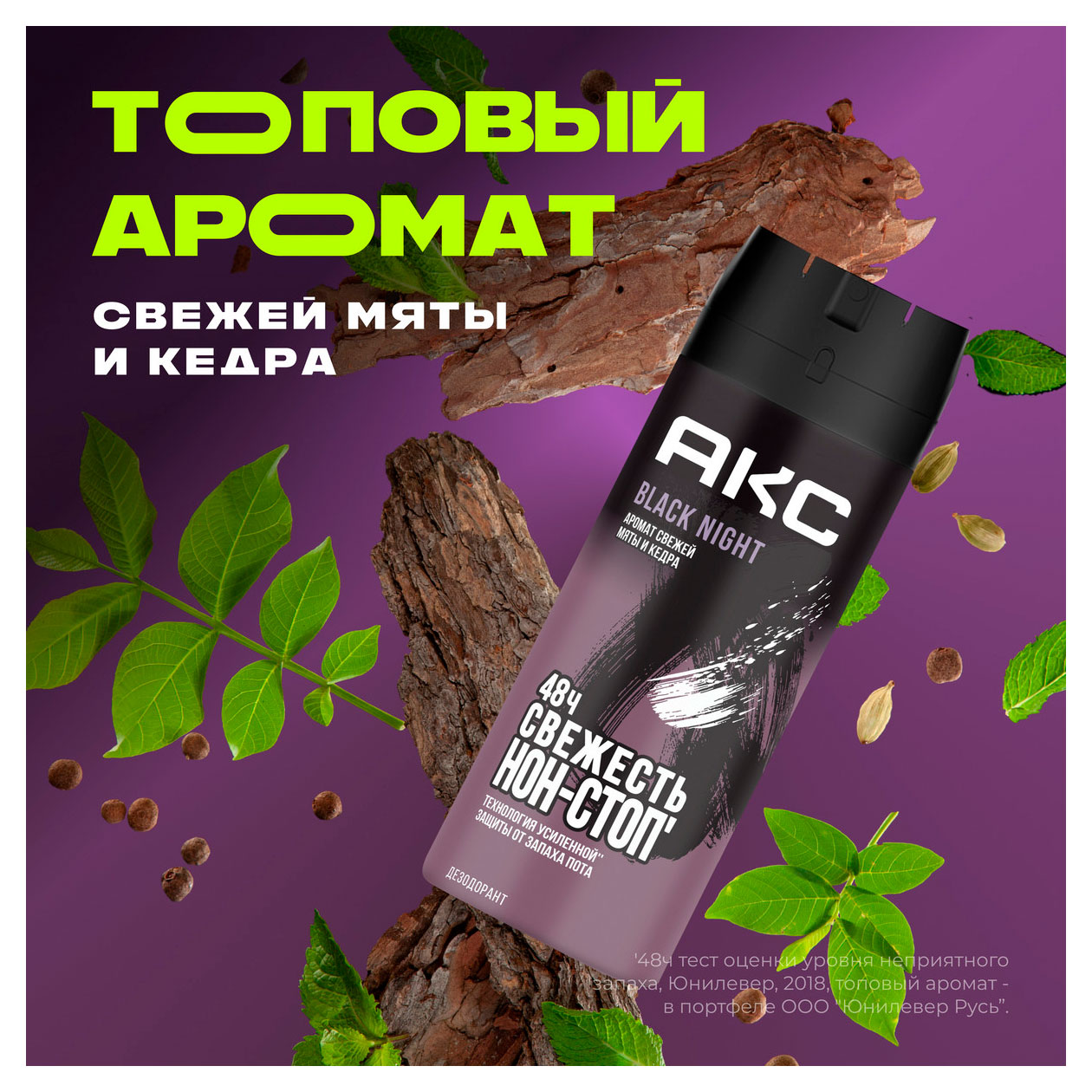 https://www.auchan.ru/files/original/33797556