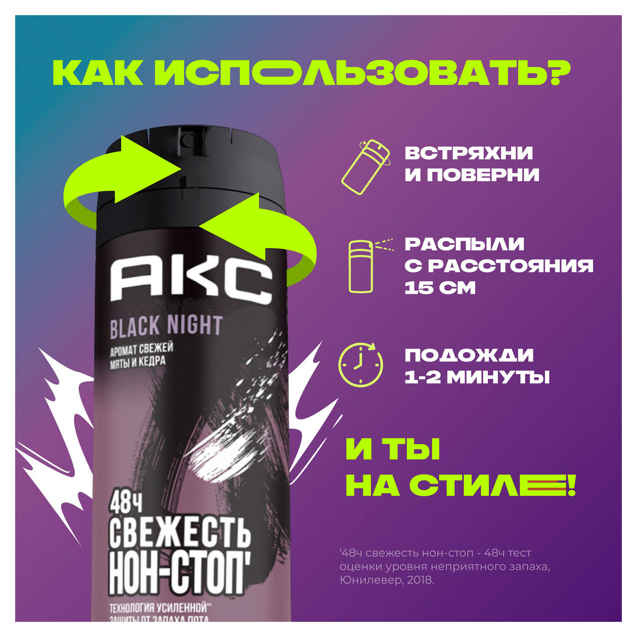 https://www.auchan.ru/files/original/33797589