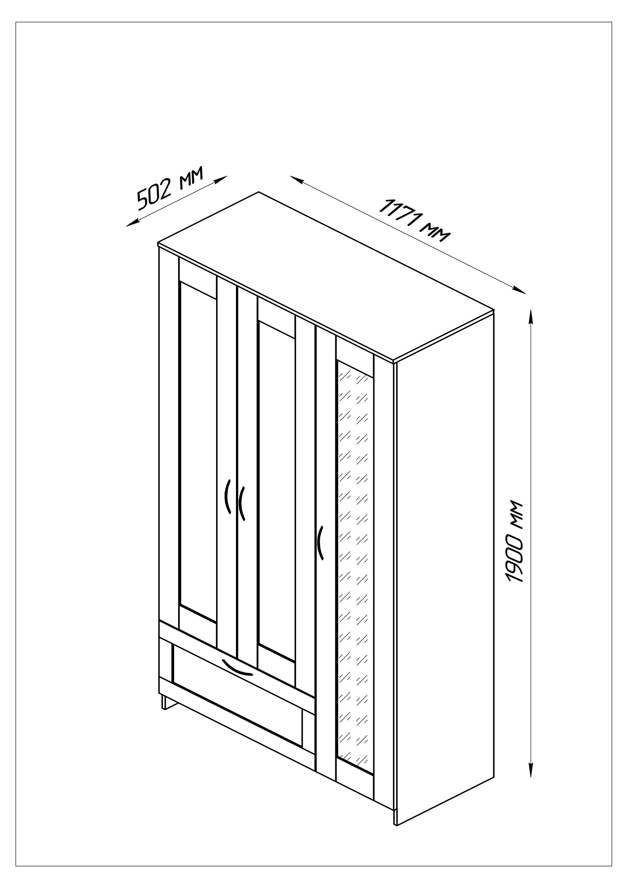 https://www.auchan.ru/files/original/33797658