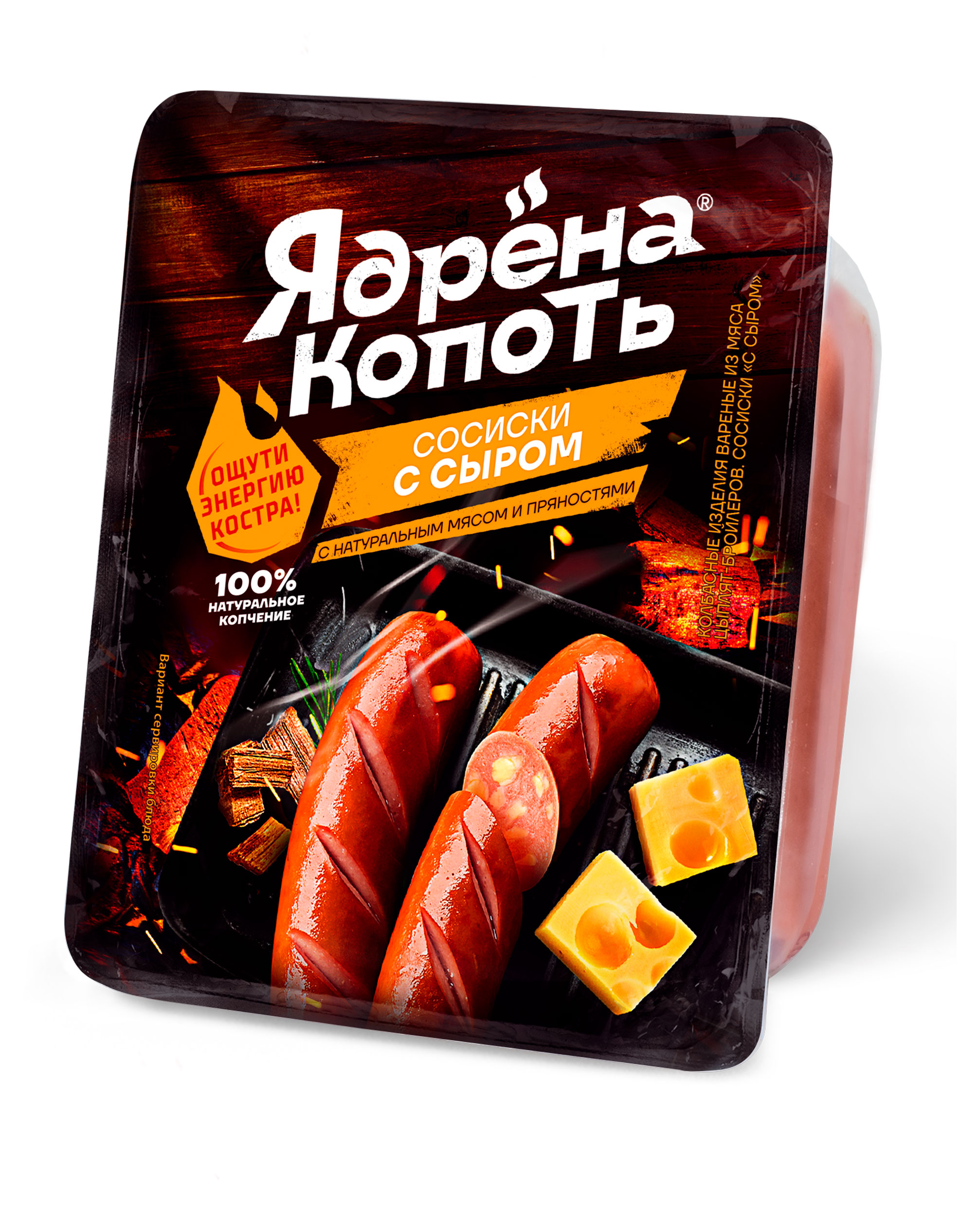 https://www.auchan.ru/files/original/33797802