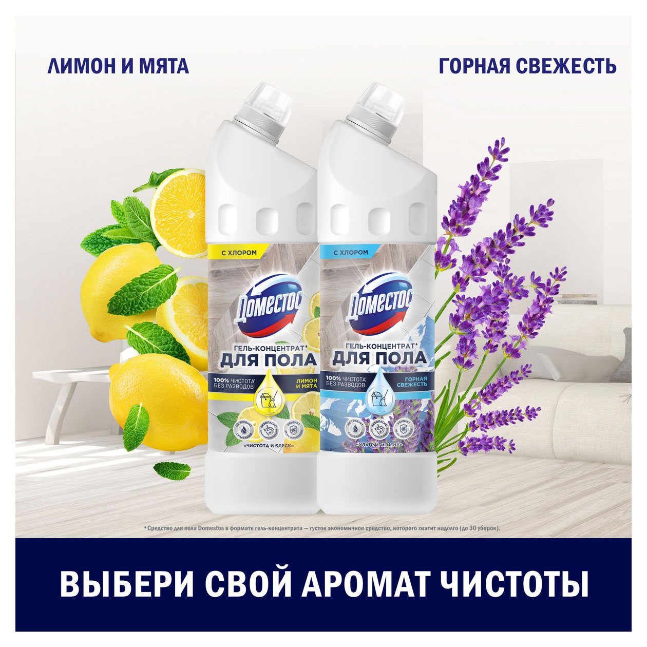 https://www.auchan.ru/files/original/33797841