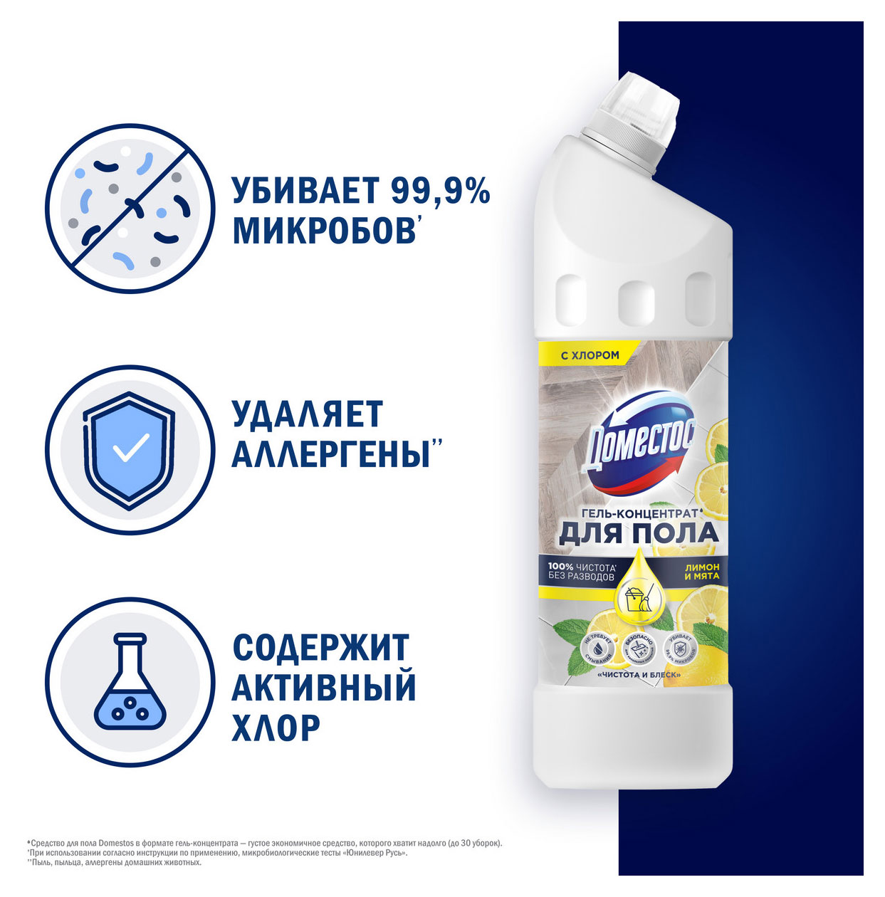 https://www.auchan.ru/files/original/33797880