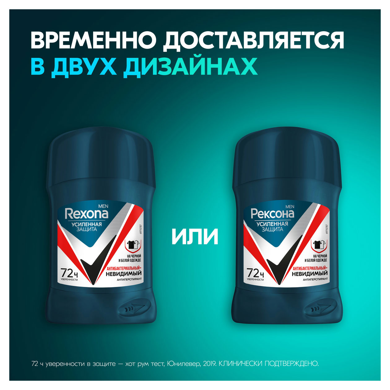 https://www.auchan.ru/files/original/33797898