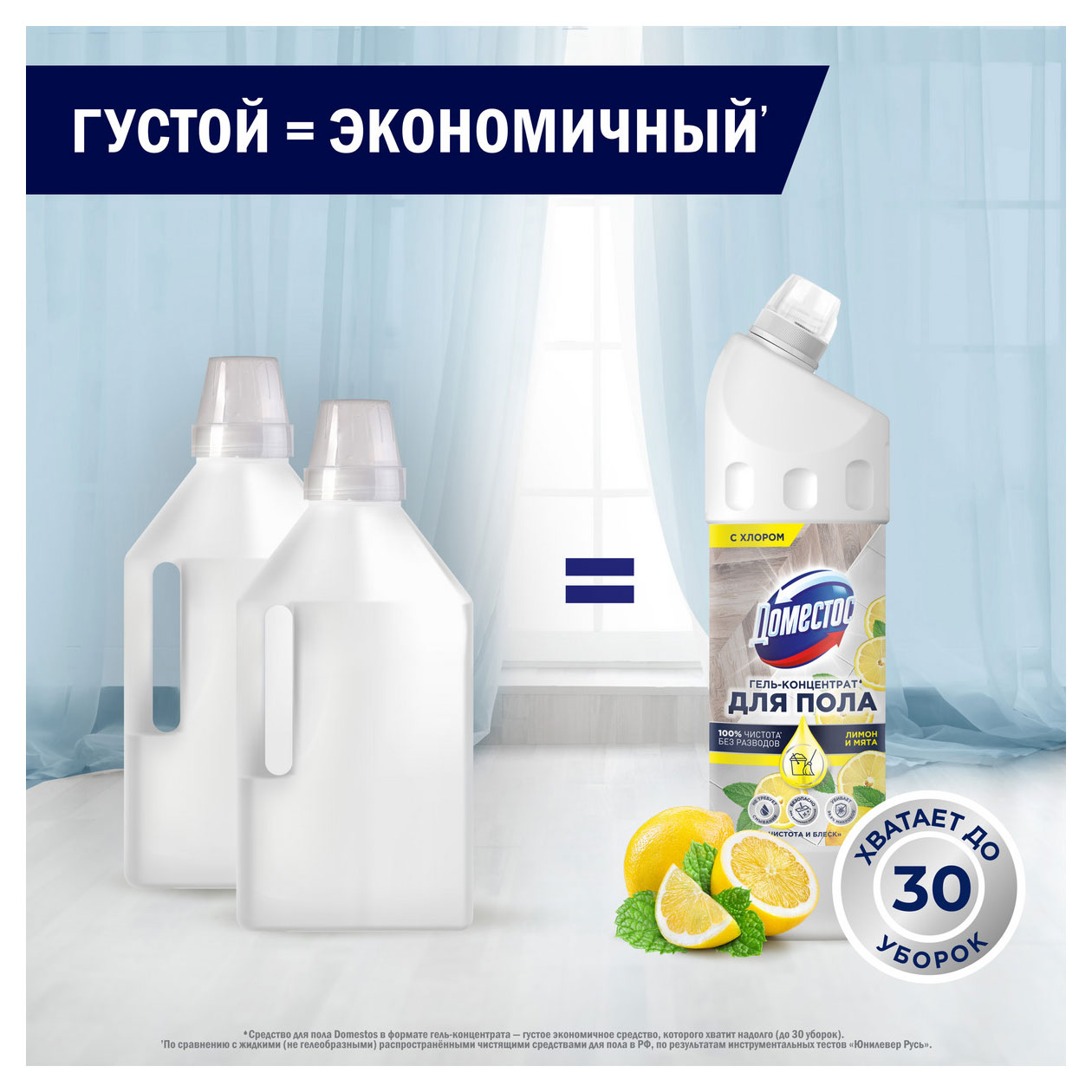 https://www.auchan.ru/files/original/33797907