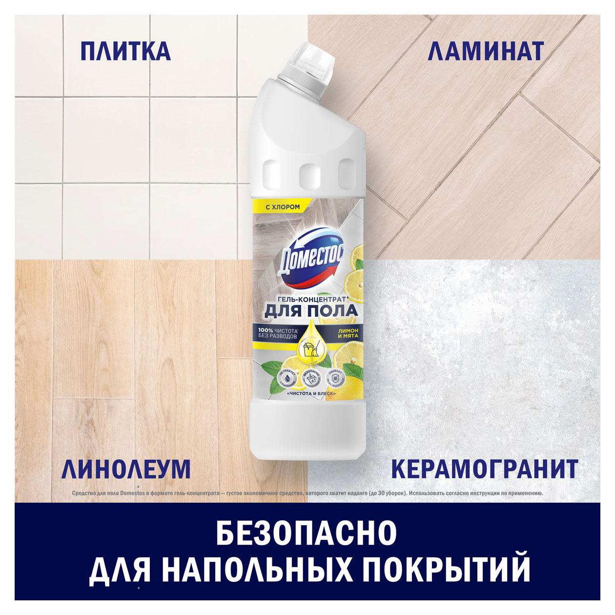 https://www.auchan.ru/files/original/33797919