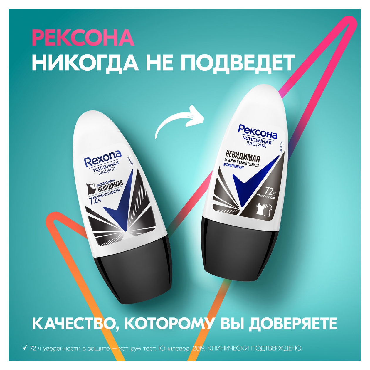 https://www.auchan.ru/files/original/33797928