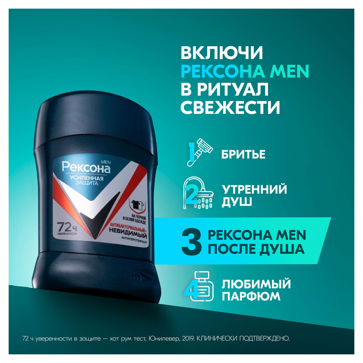 https://www.auchan.ru/files/original/33797949