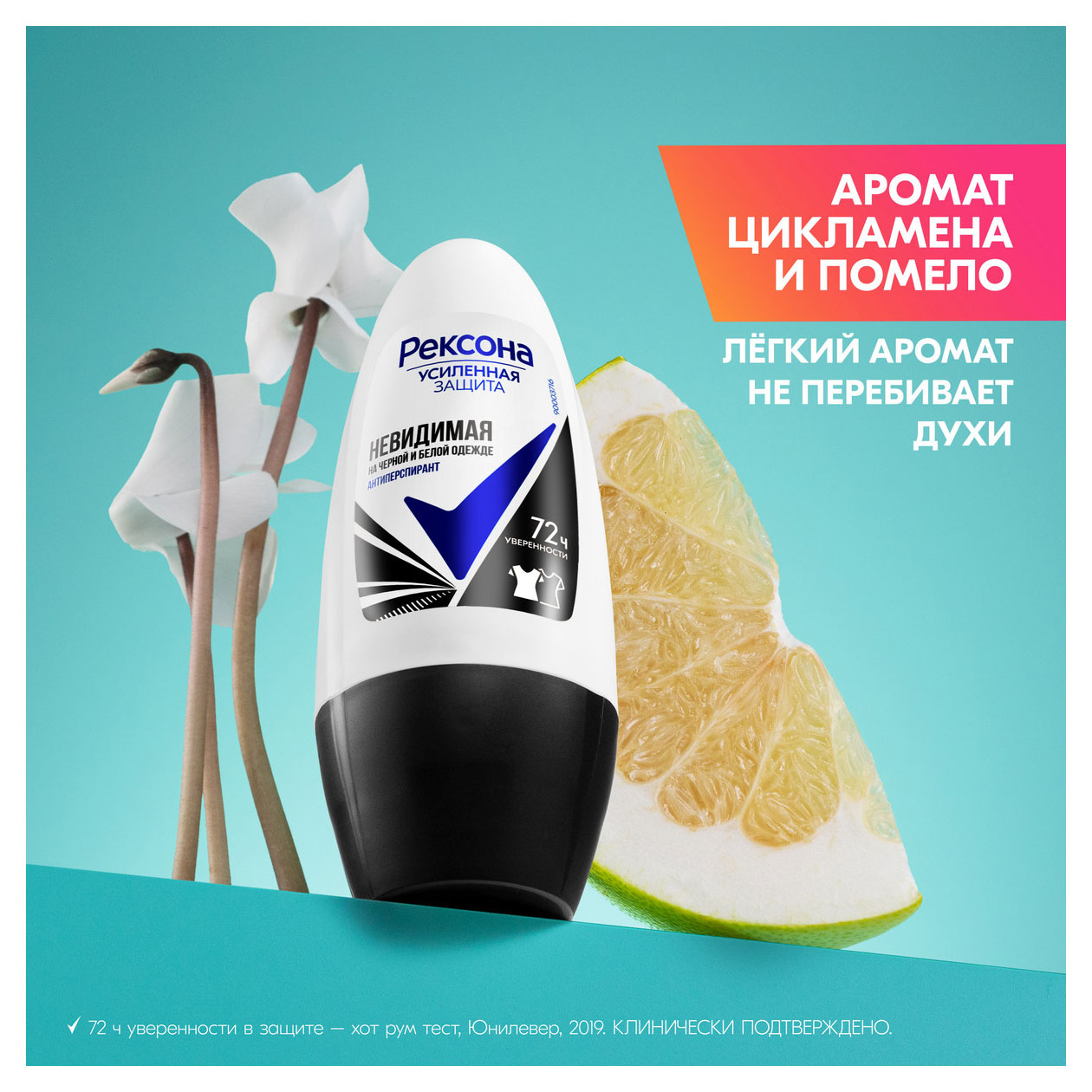 https://www.auchan.ru/files/original/33797985