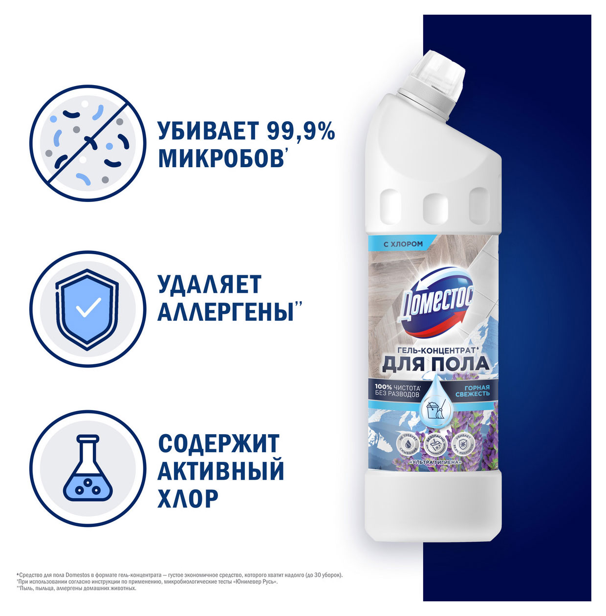 https://www.auchan.ru/files/original/33798006