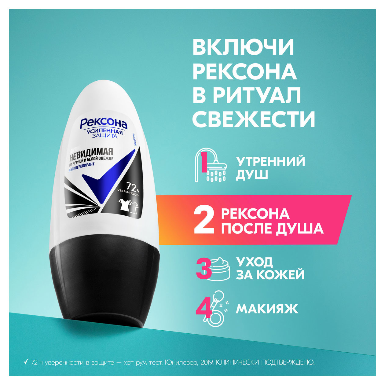 https://www.auchan.ru/files/original/33798015