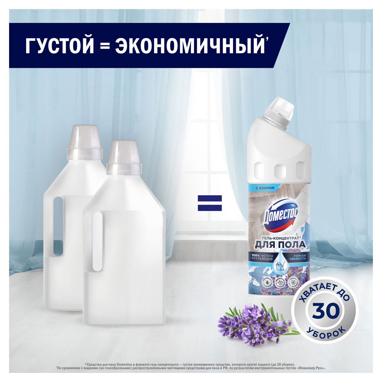 https://www.auchan.ru/files/original/33798033