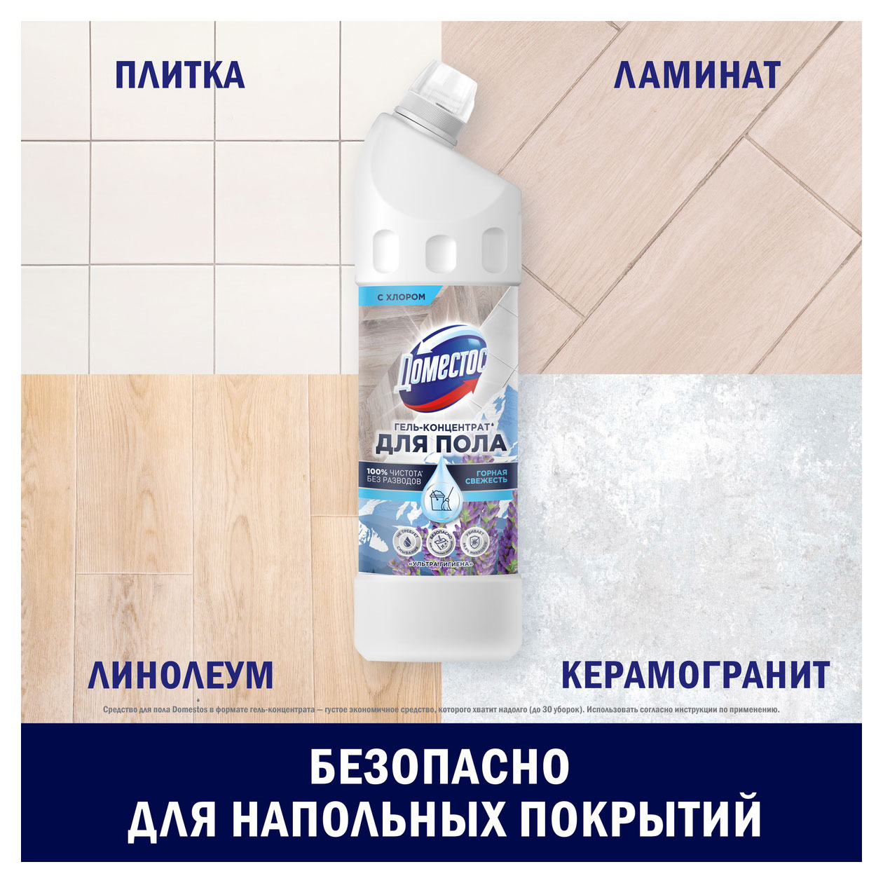 https://www.auchan.ru/files/original/33798045