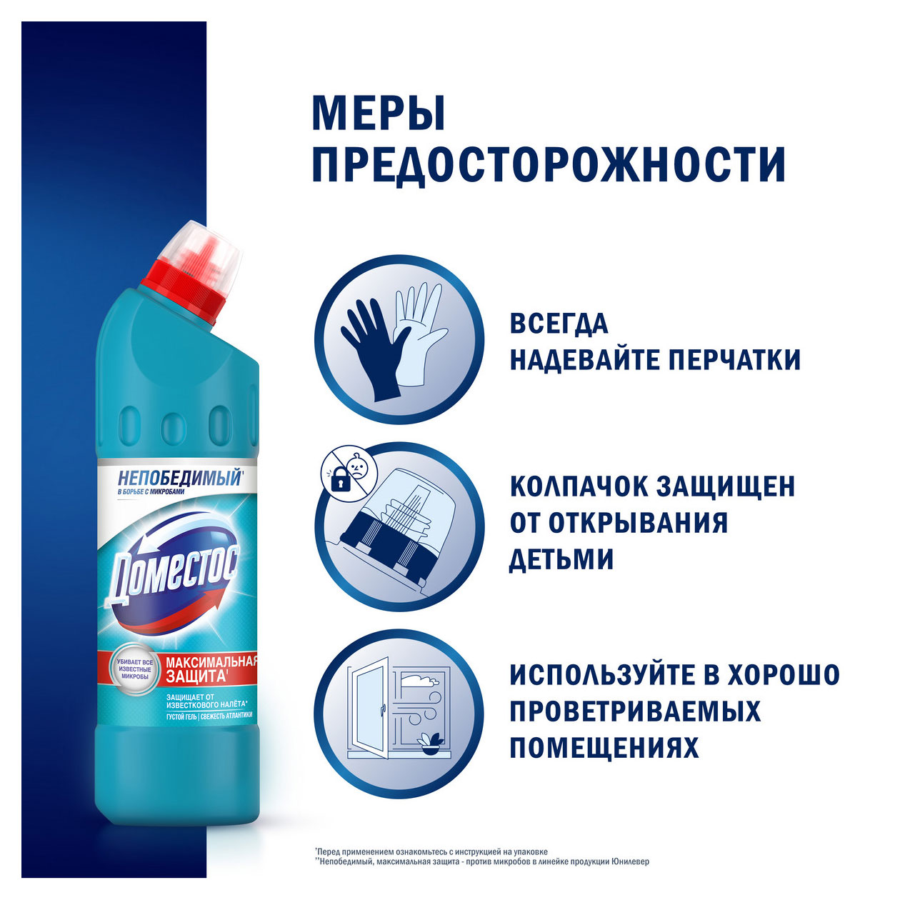 https://www.auchan.ru/files/original/33798138