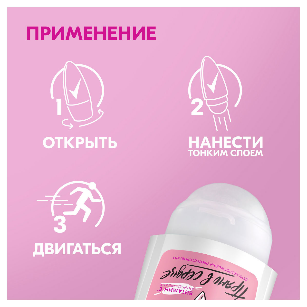 https://www.auchan.ru/files/original/33798180