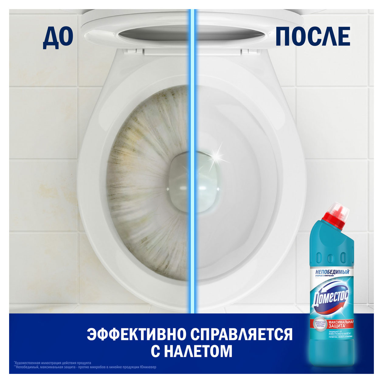 https://www.auchan.ru/files/original/33798186