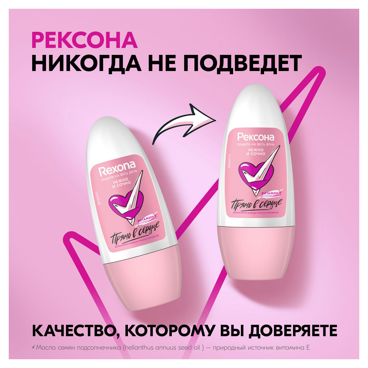 https://www.auchan.ru/files/original/33798204