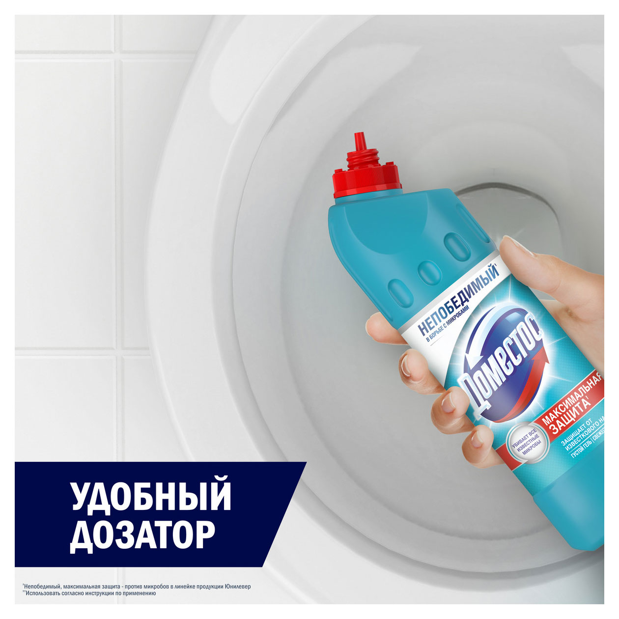 https://www.auchan.ru/files/original/33798210