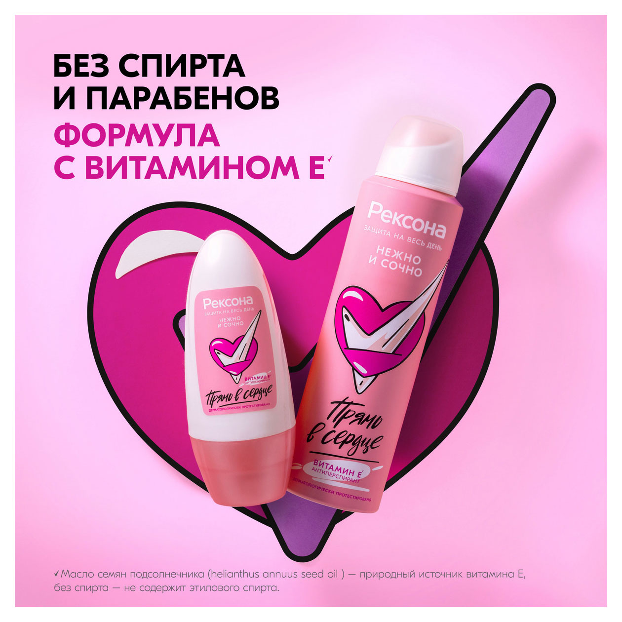 https://www.auchan.ru/files/original/33798279