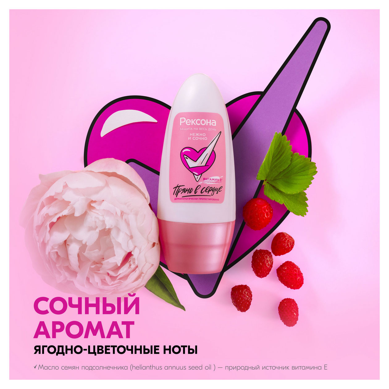 https://www.auchan.ru/files/original/33798318