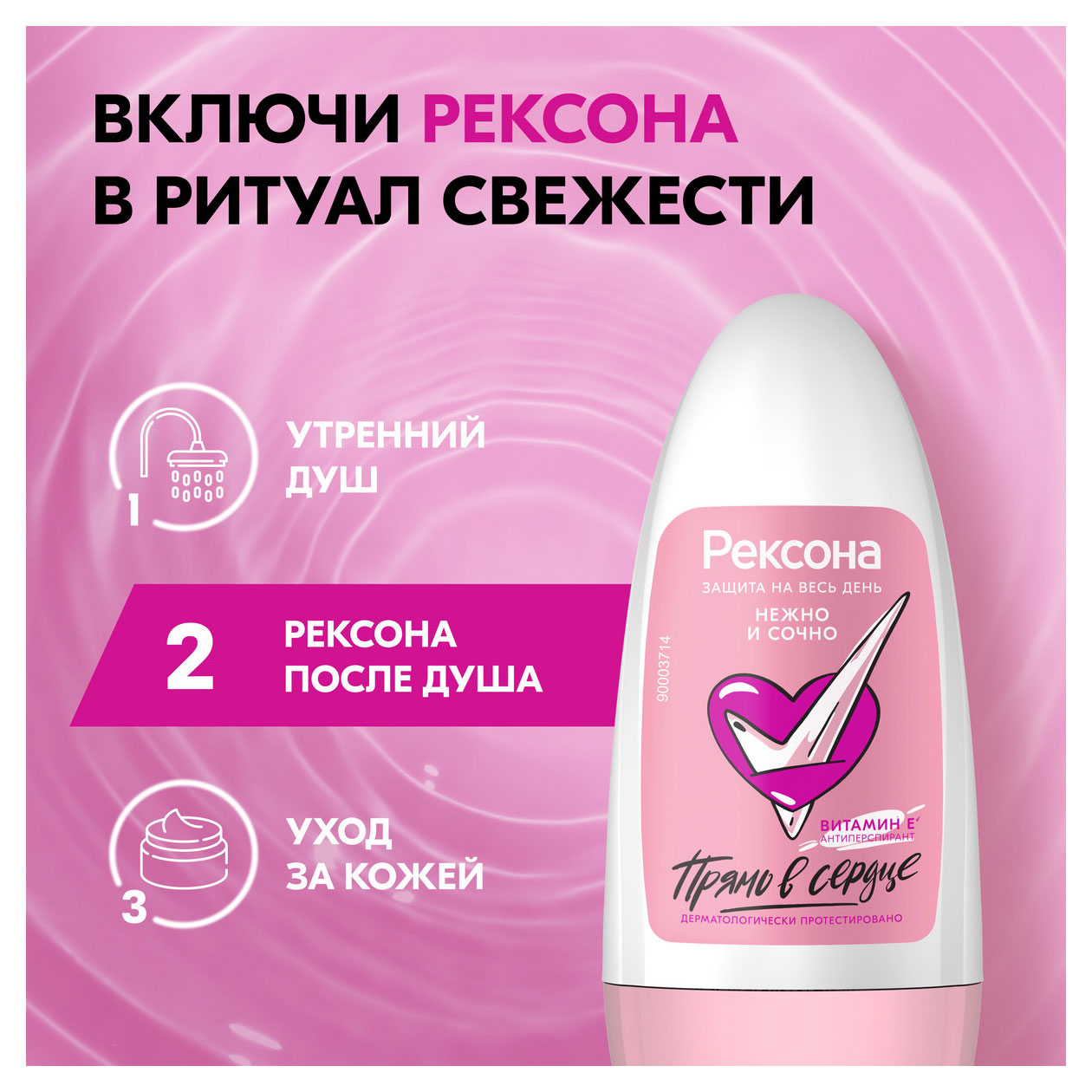 https://www.auchan.ru/files/original/33798327