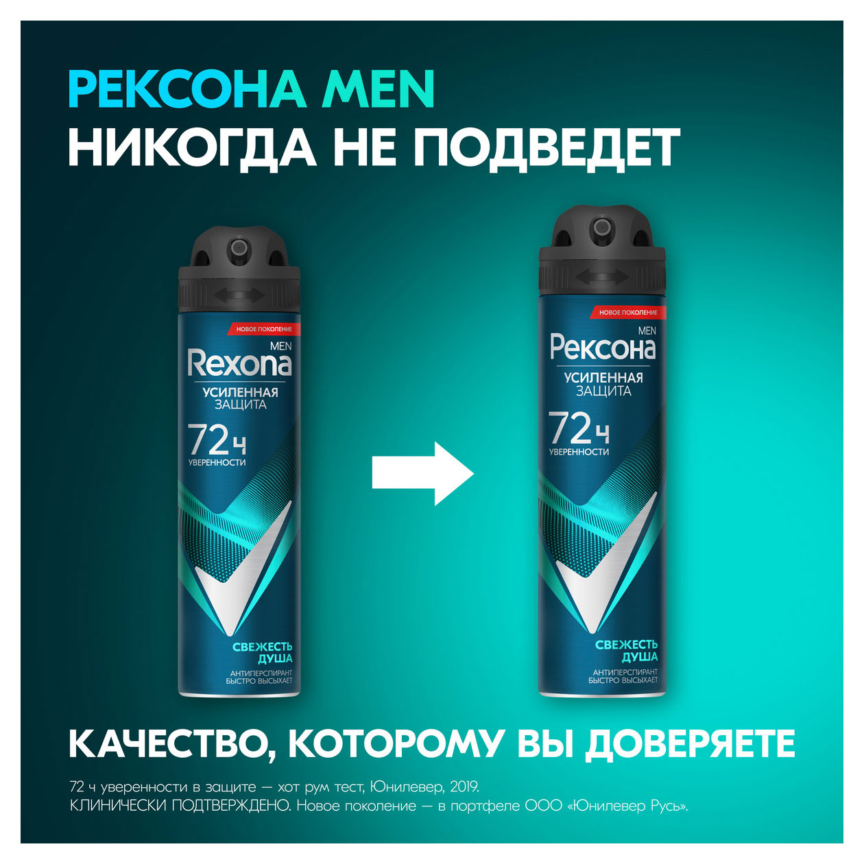 https://www.auchan.ru/files/original/33798507