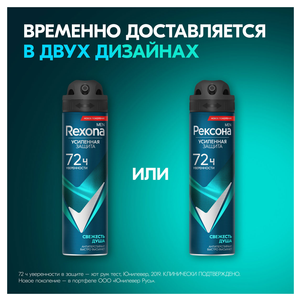 https://www.auchan.ru/files/original/33798519