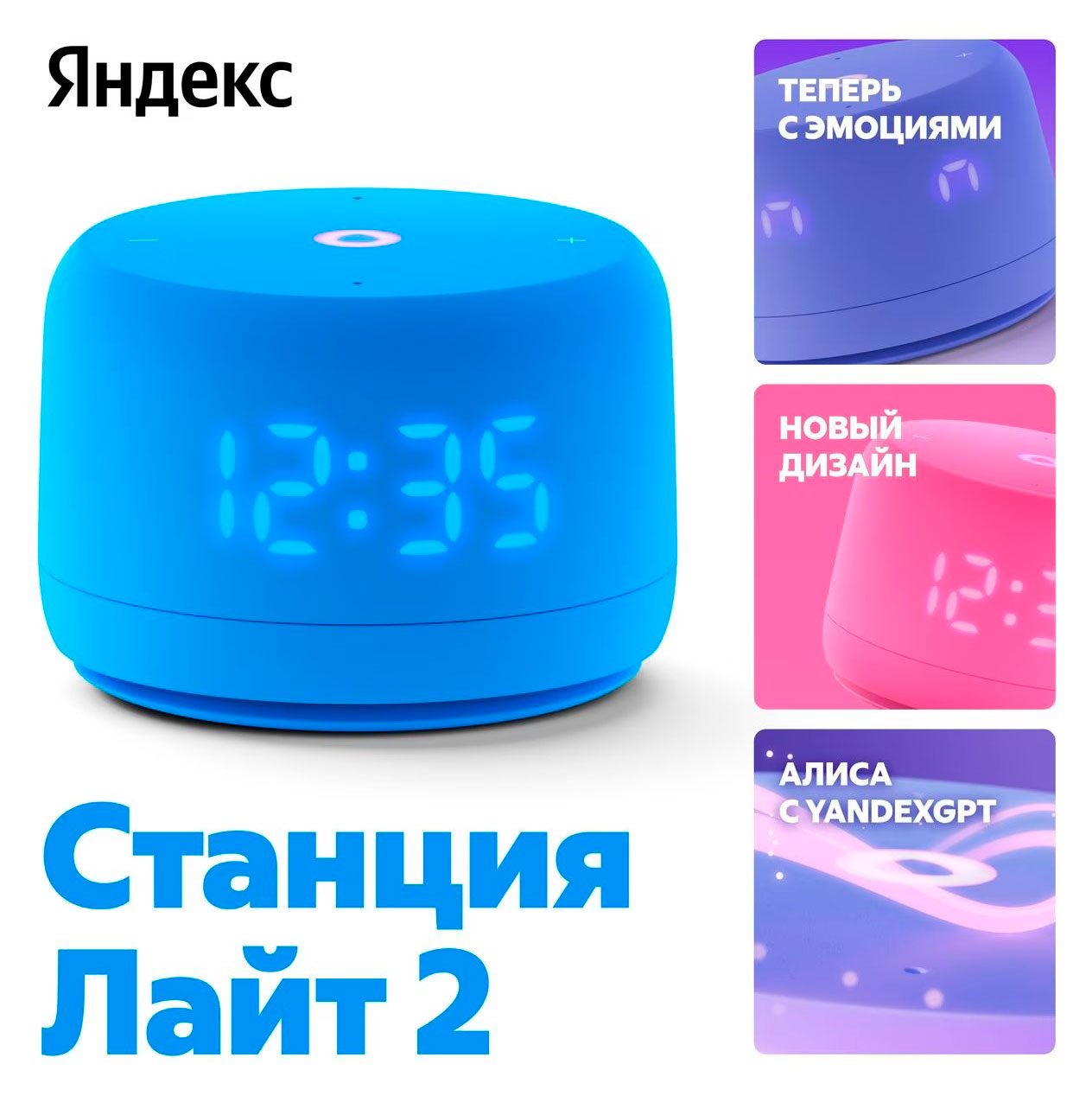 https://www.auchan.ru/files/original/33798522